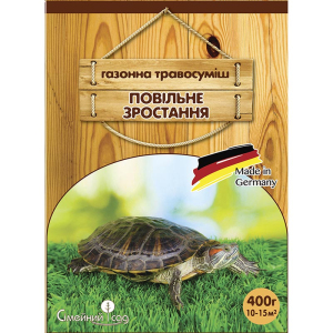 Газонна трава 