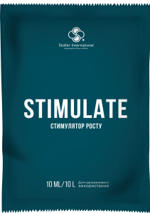 Стимулятор роста Stimulate 10 мл, Stoller