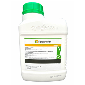 Инсектицид Проклейм 5 SG в.г., 1 кг, Syngenta