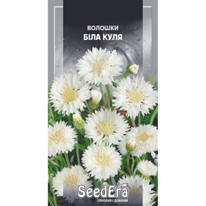 Волошки польові Біла куля, 0.5 г, Seedera