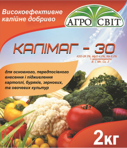 Добриво Калій магнезія, 2 кг