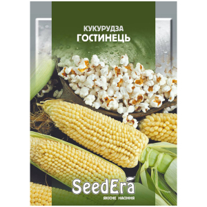 Кукурудза розлусна Гостинець, 20 г, Seedera