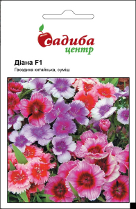 Гвоздика Діана F1, суміш, 10 гран, Садиба Центр