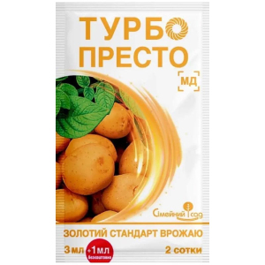 Инсектицид Турбо Престо Семейный сад, 3 мл + 1 мл