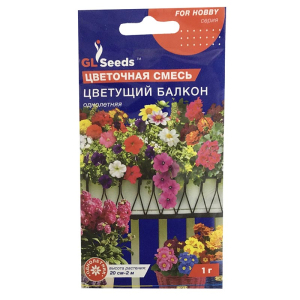 Суміш Квітучий балкон, 1.5 г, GL Seeds