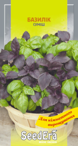 Базилік суміш, 0,3 г, Seedera