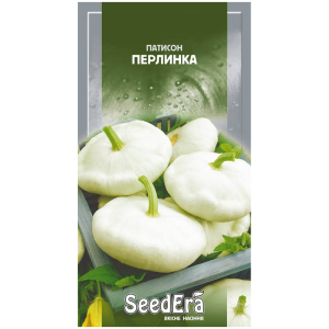 Патисон Перлинка, 3 г, Seedera