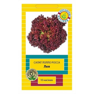 Салат Лолло Росса Лея, 10 нас, Агропакгрупп