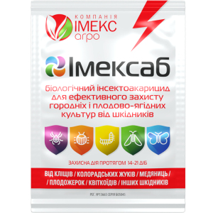 Биоинсектицид Имексаб (жидкая форма), 10 мл, Имекс Агро