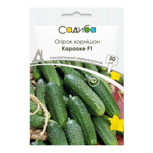 Огірок Караоке F1, 50 шт, Садиба