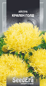 Айстра Крален Голд, 0,25 г, Seedera