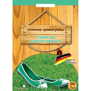 Газонна трава Стійка до витоптування 30 г, Сімейний сад