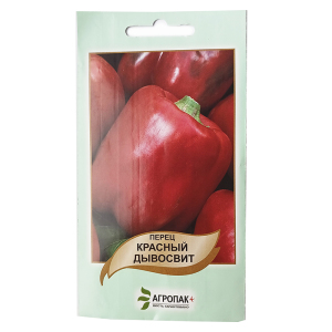 Перець Червоний дивосвіт, 0.5 г, Агропакгруп
