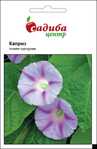 Іпомея Каприз, 0,3 г, Садиба Центр