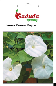 Іпомея Ранкові Перли, 0,5 г, Садиба Центр