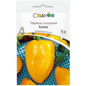 Перец Кунео Садиба, 0,3 г