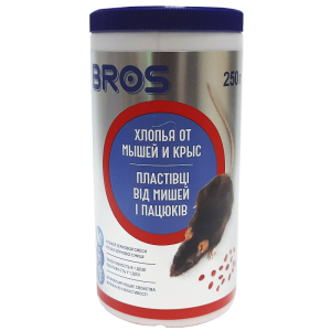 Родентицид від мишей і пацюків, пластівці 250 гр, Bros