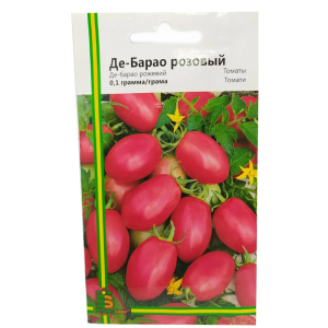 Томат Де-Барао (розовый), 0.1 г, Империя семян