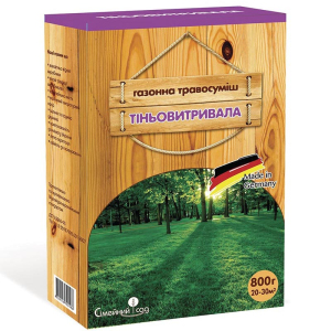 Газонна трава Тіньовитривала, 0.8 кг, Сімейний сад