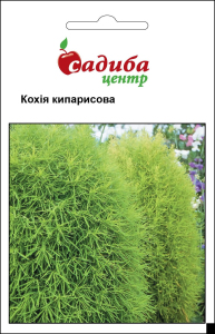Кохия Кипарисовая, 0,5 г Садиба Центр