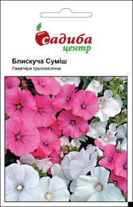 Лаватера Блискуча Суміш, 0,5 г, Садиба Центр