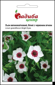 Льон великоквітковий, білий з червоним вічком, 0,5 г, Садиба Центр