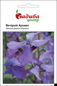 Матіола бікорніс Вечірній Аромат, 0,2 г, Садиба Центр