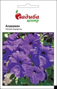 Петуния Алдерман, 0,02 г Садиба Центр