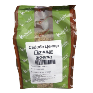 Гірчиця жовта 1 кг, Садиба центр