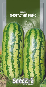 Кавун Смугастий рейс, 1 г, Seedera