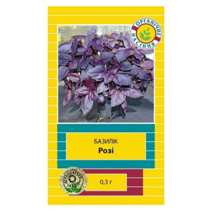 Базилик Рози, 0.3 г, Агропакгрупп