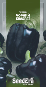 Перець Чорний квадрат, 0,2 г, Seedera