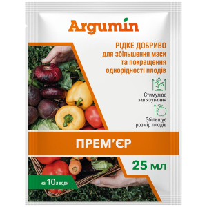 Добриво Прем’єр Argumin, 25 мл