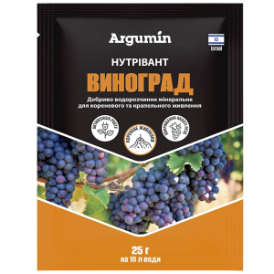 Удобрение Нутривант Виноград, 25 гр, Argumin