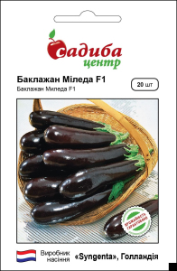 Баклажан Міледа F1, 20 шт, Садиба Центр