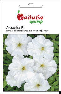 Петуния Анжелика F1, белая, 10 гран Садиба Центр