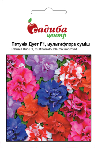 Петуния Дуэт F1, смесь, 10 гран Садиба Центр