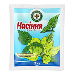 Регулятор роста Семена, 2 мл