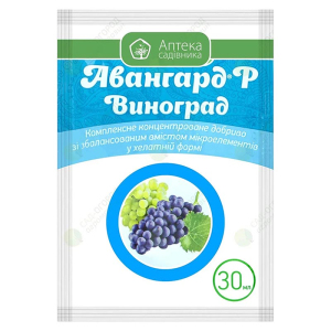 Мікродобриво Авангард Виноград, 30 мл, Укравіт