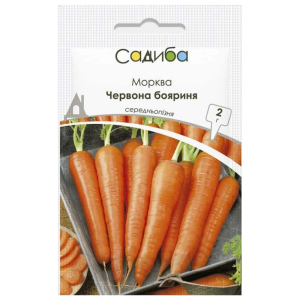Морковь Красная Боярыня 2 г Традиция