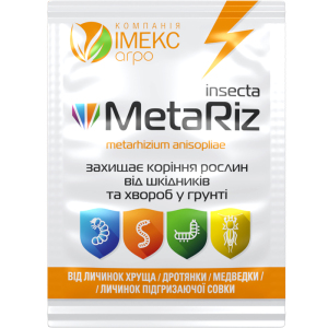 Біоінсектицид MetaRiz (МетаРіз), 10 г, Імекс Агро