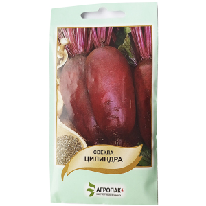 Свекла столовая Цилиндра, 3 г, Агропакгрупп