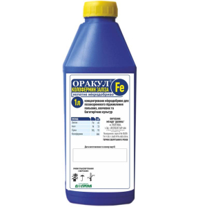 Микроудобрение Оракул колофермин железа, 1 л, Долина Центр