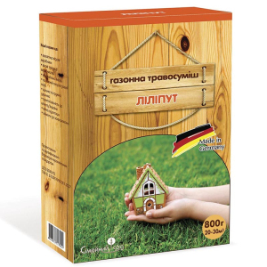 Газонна трава Ліліпут, 0.8 кг, Сімейний сад