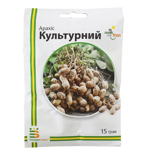 Арахіс Культурний, 15 г, Імперія насіння