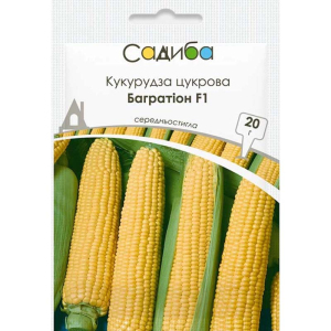 Кукуруза Багратион F1, 20 г, Садыба