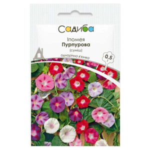 Іпомея Пурпурова, суміш, 0,5 г, Садиба Центр