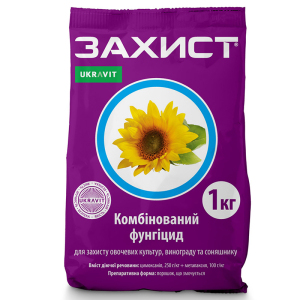 Фунгіцид Захист 1 кг, Укравіт