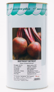 Свекла Детройт, 500 г, GSN