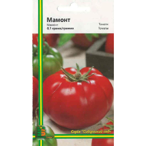 Томат Мамонт, 0,1 г, Імперія насіння